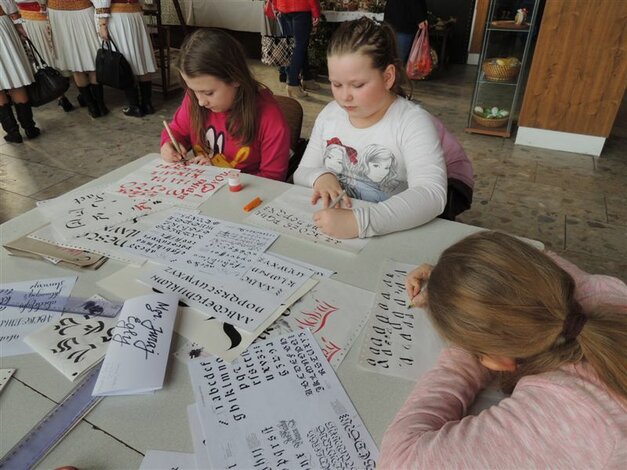 Veľkonočné tradície - trhy remesiel ilava - Velkonocne tradicie ILAVA 2016 (20)