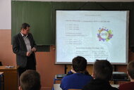 Čo vieš a nevieš o vesmíre, odborné semináre z astronómie - astronomicky seminar (2)