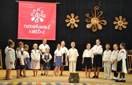 Papradňanské kubečko 2019 - PAPRADŇANSKÉ KUBEČKOkraj19 (3)