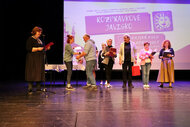 Rozprávkové javisko   - krajské kolo - Rozprávkové javisko - kraj (41)