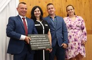 V srdci javorníkvo 2025 - 25 V srdci Javorníkvo Papradno 2025 zm