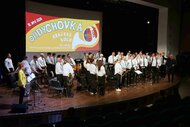 Oddychovka 2026 -  - výsledky krajského kola 28. ročníka celoštátnej postupovej súťaže a prehliadky celoštátnej postupovej súťaže a prehliadky dychovej hudby - IMG_1102