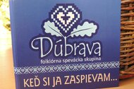 Krst CD FSk Dubrava